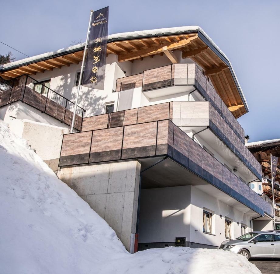 Apartklusiv Kaltenbach Εξωτερικό φωτογραφία